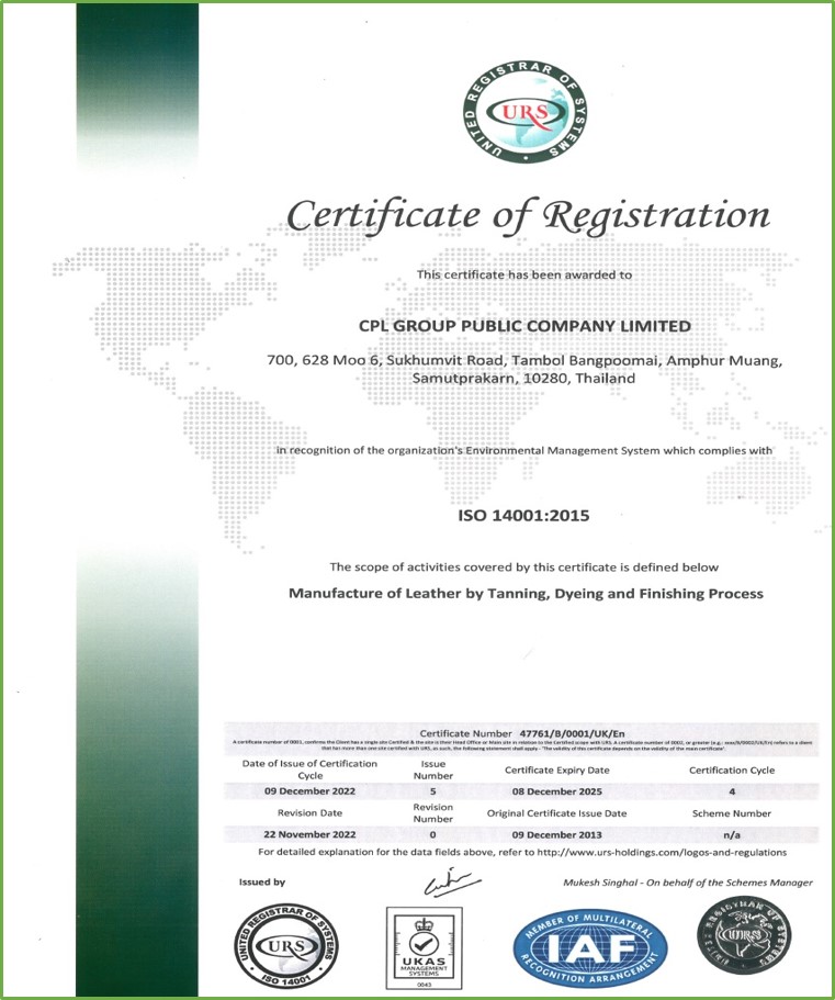 บริษัท ซีพีแอล กรุ๊ป จำกัด (มหาชน)