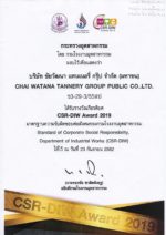 Chai Wattana Tannery Group