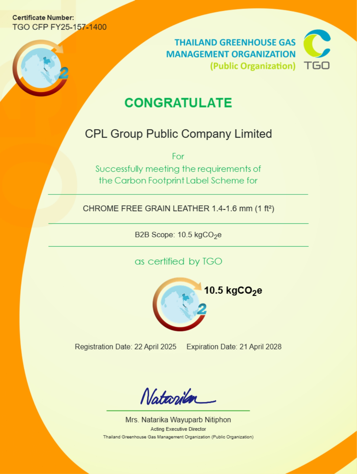 CPL Group Public Company Limited